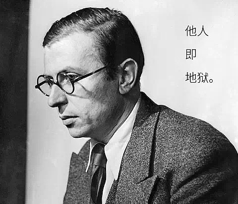 行动决定本质萨特(行动决定本质什么意思)