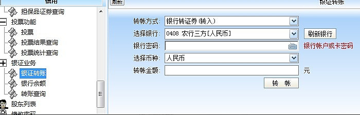 好好学习丨融资融券秒懂大全天蓝星一个职业操盘手的自媒体写在前面正所谓 知道而不做 等于 不知道 人人都在议论融资融券 但是真的在去做的又特别少