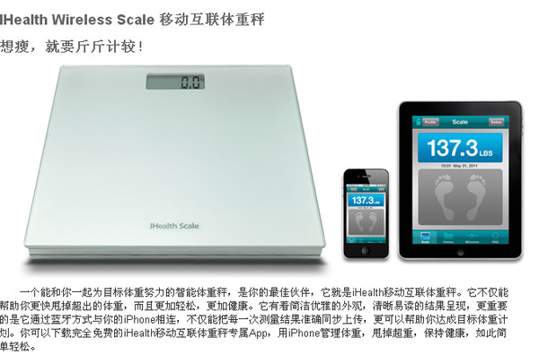 14ceb102351c83fd50ed43f7.png!custom600.jpg