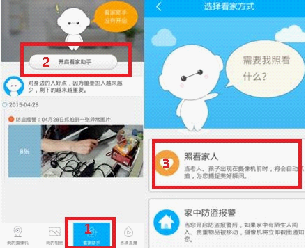 怎么识别图片找原图,找图片的原图去哪里找,扫描图片找原图(第10页)_大山谷图库