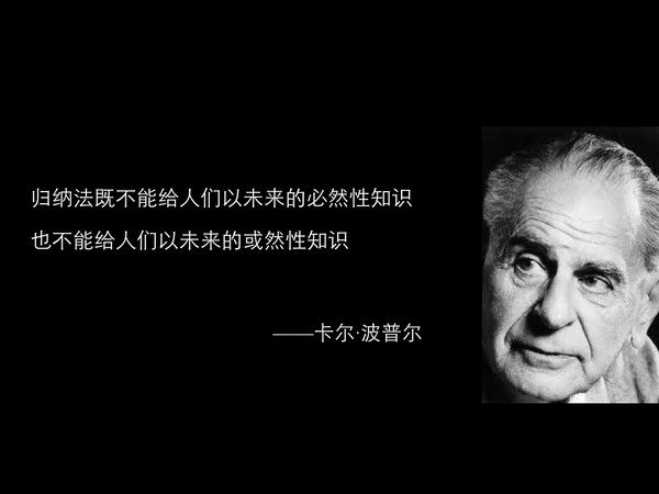 人口论是战争本质观的什么观点_婚姻真谛和本质是什么