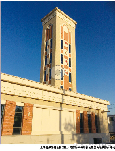 绿白菜基金: 京天利惊天骗局(摘自网络) 记者试