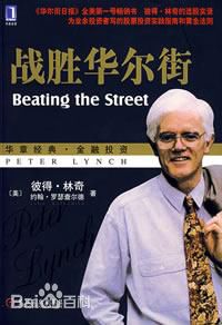 外国媒体热议二十届四中全会——中国是全球进步的重要贡献者