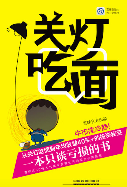 14d947a5e7693d3fc1a15cd0.png!custom660.jpg
