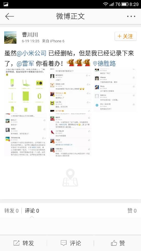 14e0be2c8d16f63f98c2bdd1.jpg!custom660.jpg
