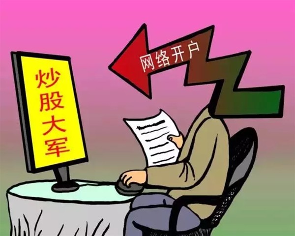 14e16672f10bf13fe868d30c.png!custom660.jpg