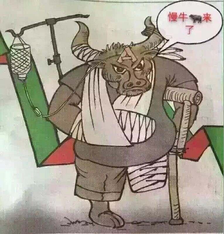2015-07-04 01:34 太有才了,笑死我了,我们现在被打的