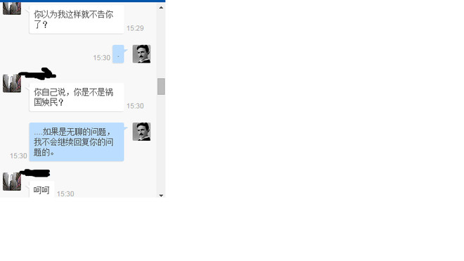14eb4bdfd9931d3fe19d1a13.png!custom660.jpg