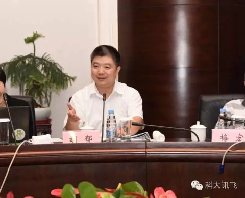 胡郁表示,讯飞的中文作文机器阅卷技术在2015