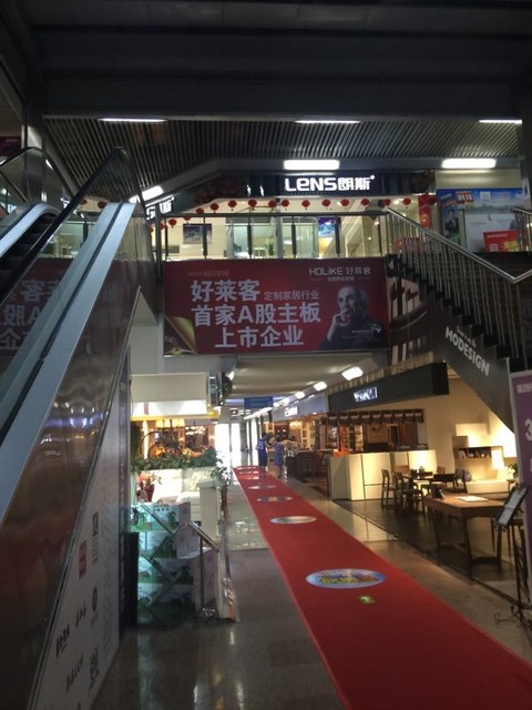 市场占有率是绝对第一。只不过索菲亚早几年上