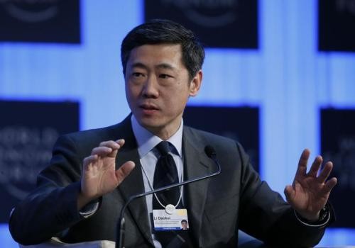 婆婆丁图文 14eceb80312c9d3fe90db32b.jpg!custom660.jpg