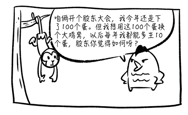 14ef3d0fe10753fef704a893.gif!custom660.jpg
