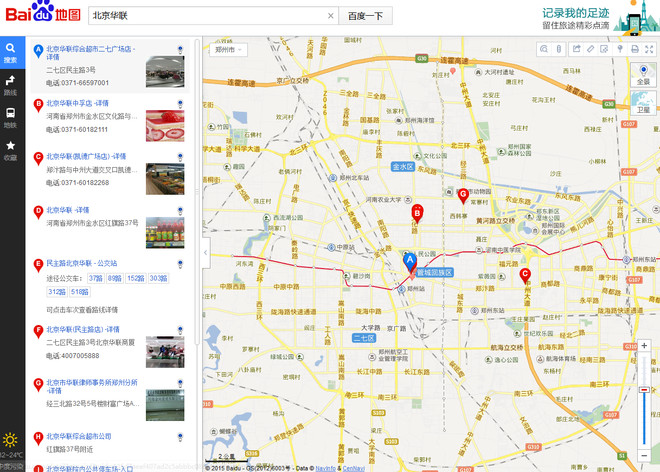 十年小股民future: 京东入股永辉超市,阿里与苏