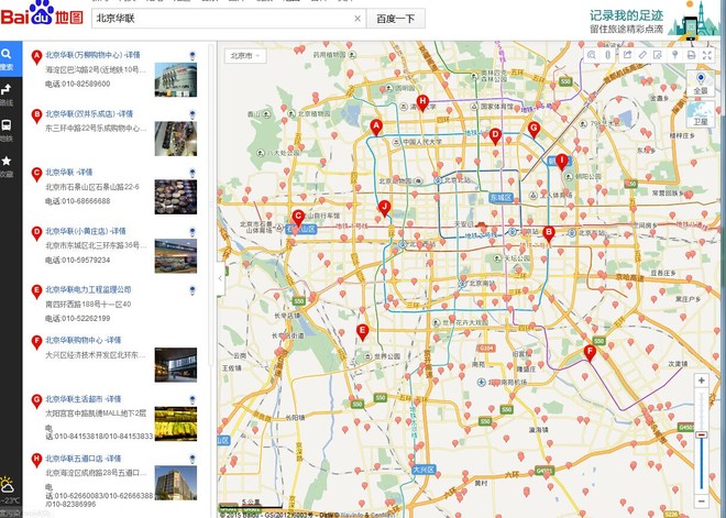 十年小股民future: 京东入股永辉超市,阿里与苏