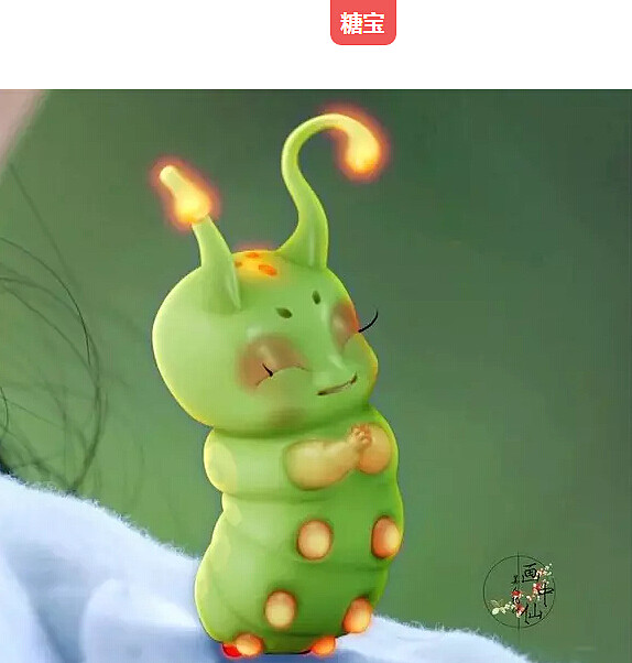 娘亲不开心,糖宝也不开心糖宝已经好几天没饭吃了瘦了好几圈,都不漂亮