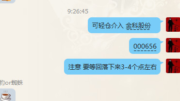 14f50a5fe2c4583fec137d42.png!custom660.jpg