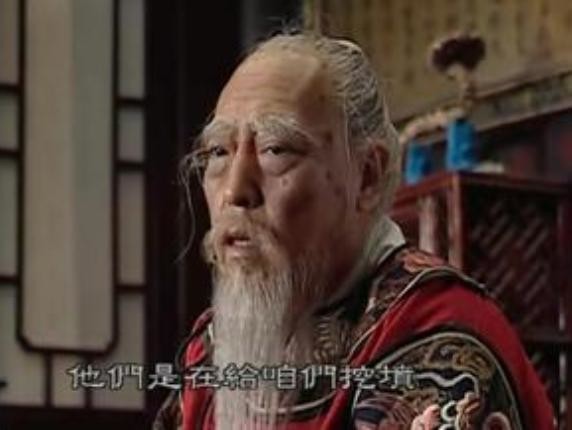 三叔是怎么描写吴邪的 14fafa8f8eb1ab3fb11b8b45.jpg!custom660.jpg