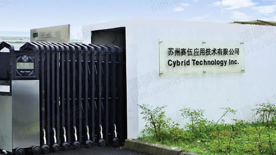 llen-Mao: 山寨背后谁在创新?--专访苏州赛伍吴