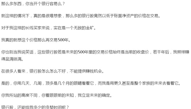 14fb7a052713f63feeb1042b.jpg!custom660.jpg
