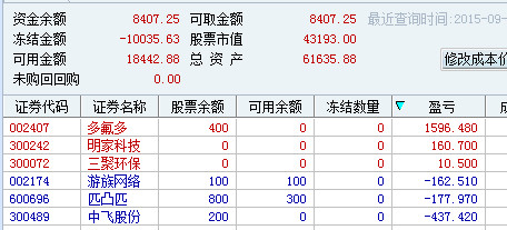 150034e77ca2c913fc3fdaea.png!custom660.jpg