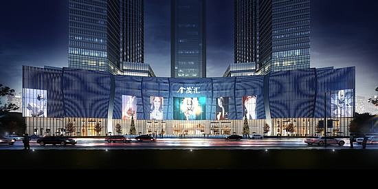 南京金茂汇开业首日10万客流引爆全城2015-09-26 13:12:33