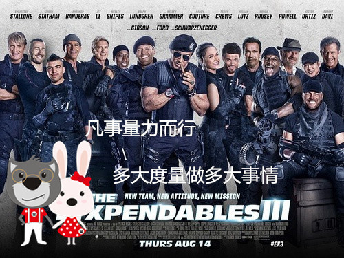 天行28 1500fbdfad431543fcbd51b2.jpg!custom660.jpg