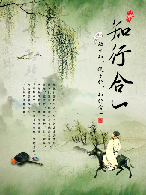 大概率,确定性与保本是投资成功的法宝---万法归宗帖子读后感