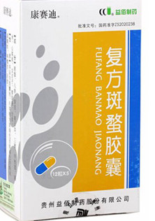 股票蚂蚁: 【热点挖掘】乳腺癌概念股 前天滴滴