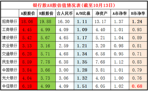150615a9260e6e3fcc4008f6.png!custom.jpg