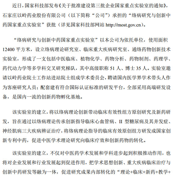 如何快速写一篇报告 15086ead6d126173fe97a160.png!custom660.jpg