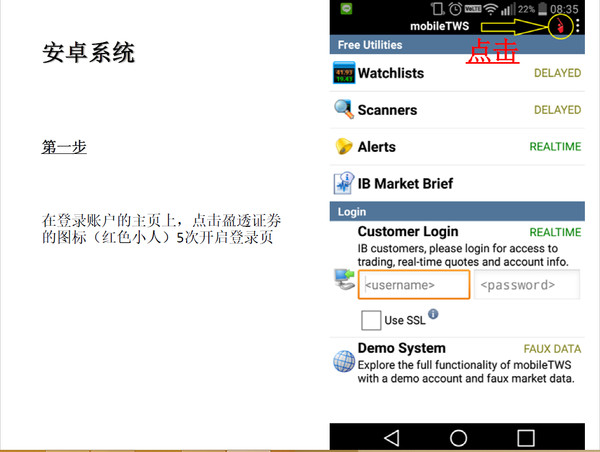 150ac6b7779d833fd272f614.png!custom600.jpg