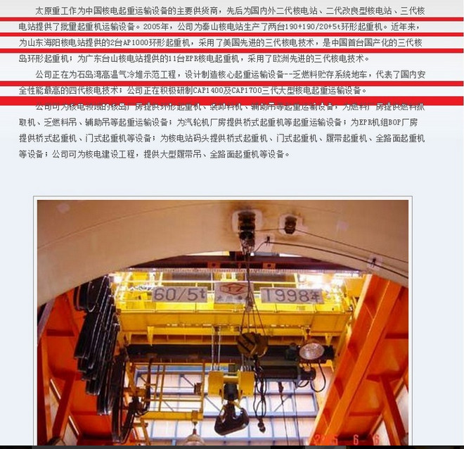 150fbfd694a18183fe4f5a65.png!custom660.jpg