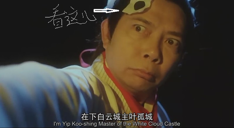 金融菌翻牌记-狗皮膏药的逆袭之羚锐制药