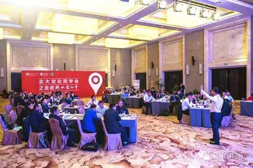 舍得: 【转】谢伟山:衡水老白干的定位战略 时间