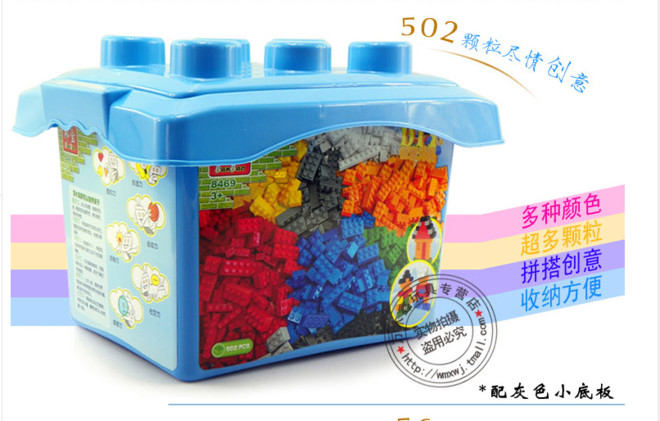 购物网站看到的产品,和世界著名的乐高玩具类