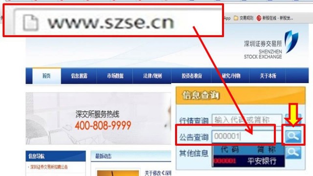 永利皇宫- 永利皇宫官网- 永利皇宫娱乐场- 永利皇宫APP下载参与者对加密货币的信心动摇