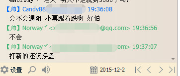 1516779f71a49163fed323ce.png!custom600.jpg