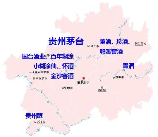 相禾: 视点:(白酒)中国白酒行业全景图1:分布特