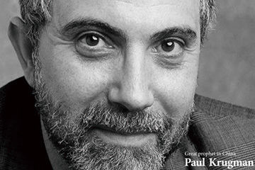 大众创投: 理解了全要素生产率,就不难理解供给