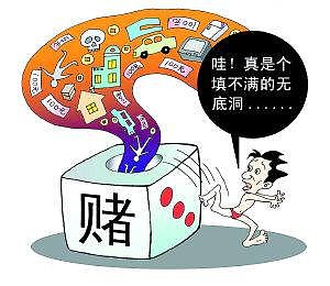 明天赌场开门了,哦耶!春节咋过啊,7天!作为一. - 雪球