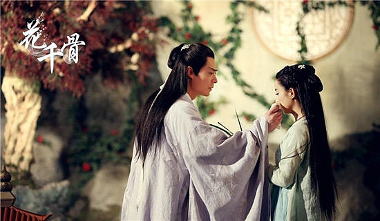 马中骏:有华胥引的失误 才有花千骨的不妥协