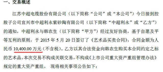 简谱美股_儿歌简谱(3)