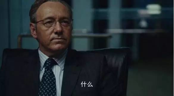 贪婪的混沌: 从电影《Margin Call》看投行 近段