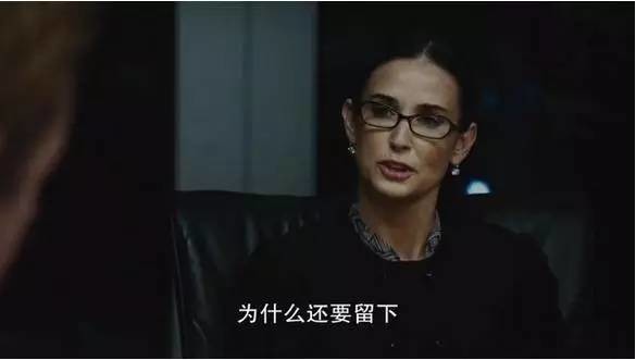 贪婪的混沌: 从电影《Margin Call》看投行 近段