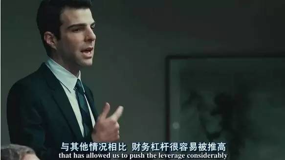 贪婪的混沌: 从电影《Margin Call》看投行 近段