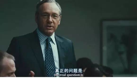 贪婪的混沌: 从电影《Margin Call》看投行 近段