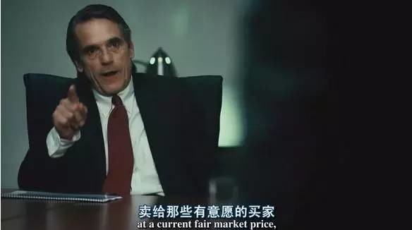 贪婪的混沌: 从电影《Margin Call》看投行 近段