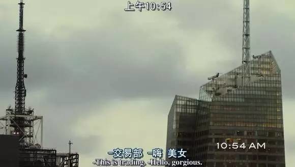 贪婪的混沌: 从电影《Margin Call》看投行 近段