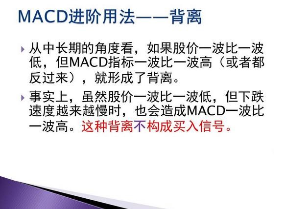 1525cf1a0984a03fc150dd5a.jpg!custom660.jpg