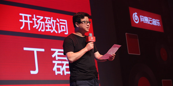 富途牛牛V: 揭秘2015年美股10大牛股 2015年